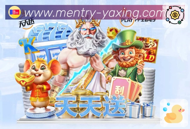 直播切换